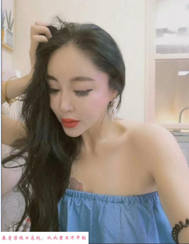 莞式九儿 第2张
