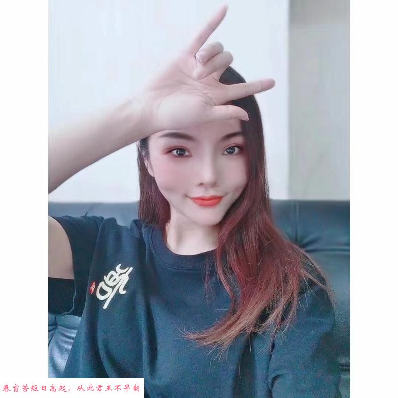 金瑶儿回归 第1张