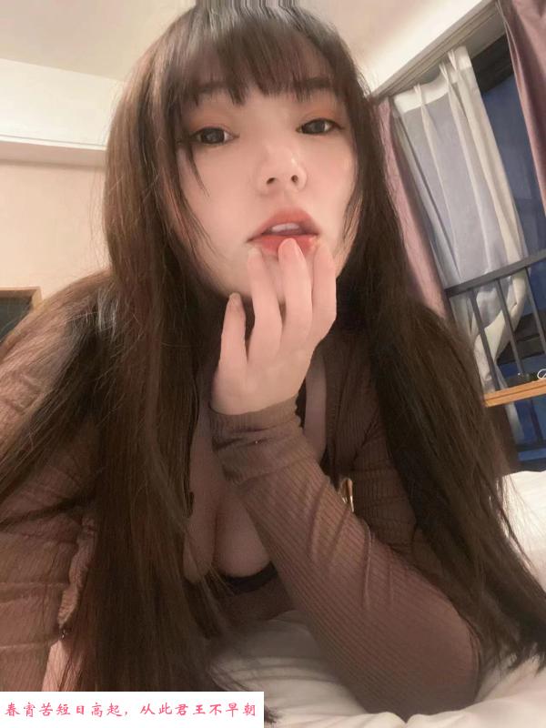 常州武进快餐少妇 第2张