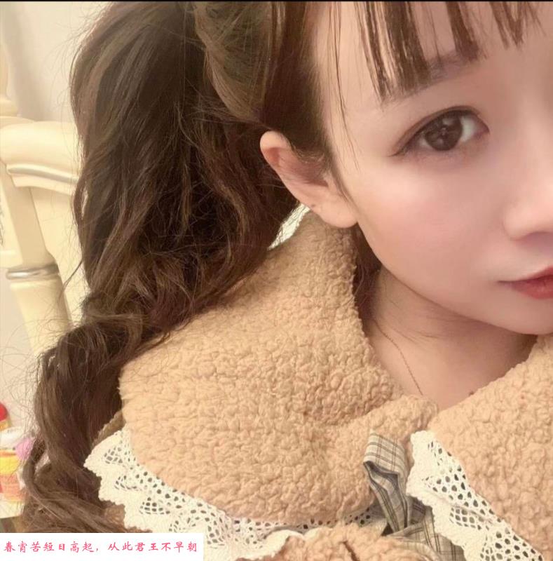 颜值妹子 第1张
