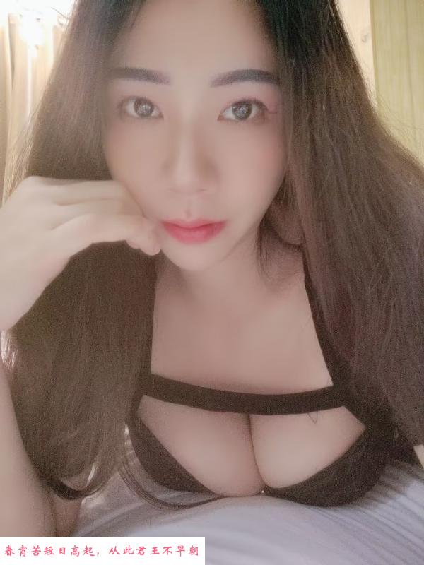 大奶少妇 第1张
