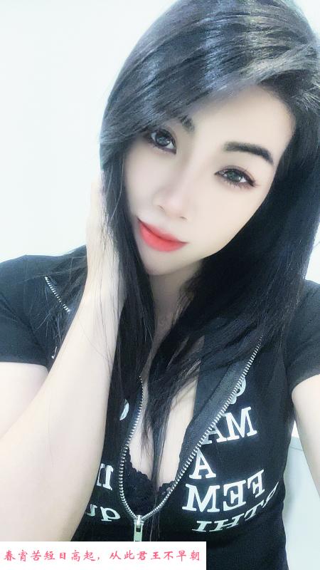 长腿美女 第2张