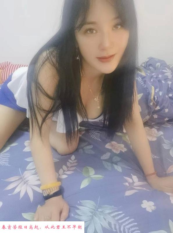青浦服务系美少妇 第3张