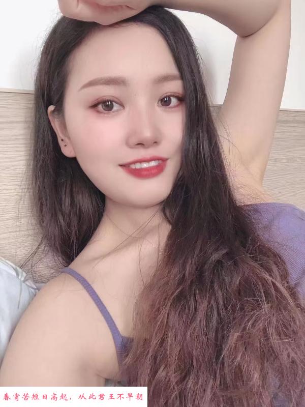 松江性价比少妇 第1张