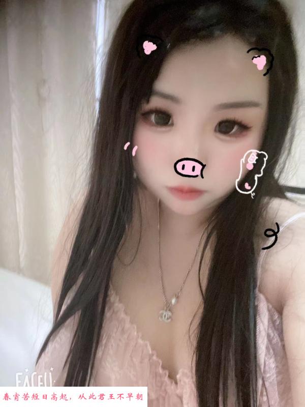 小可爱一枚 第3张