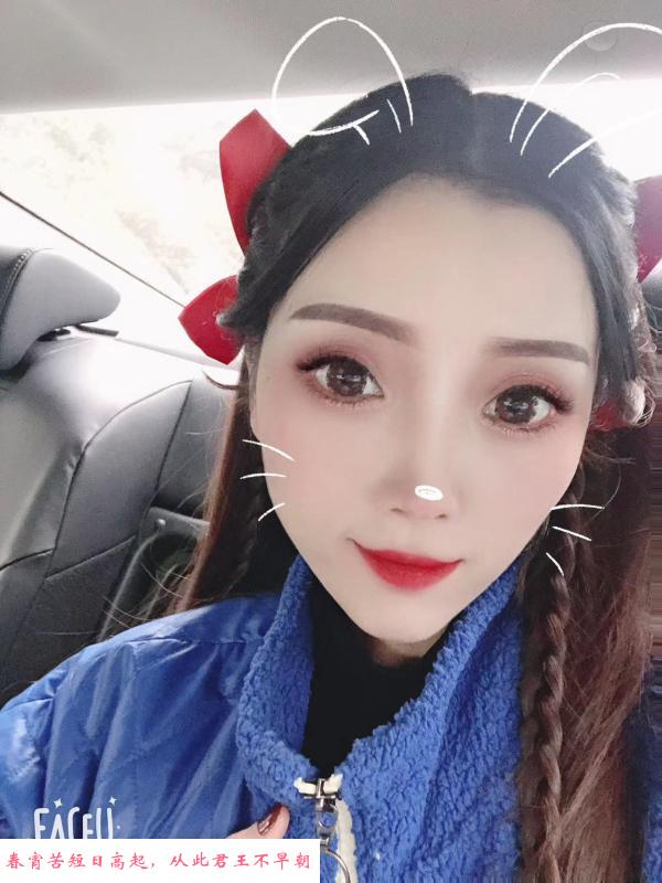 性价比的大长腿 第2张