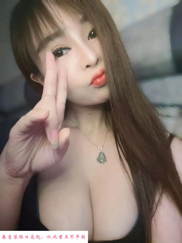 成都火车南站娇小妹子 第1张