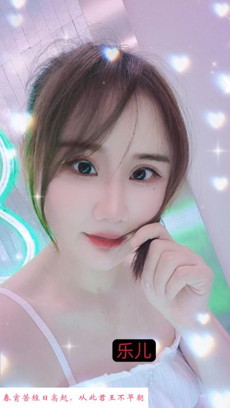 雁塔双飞姐妹花 第3张