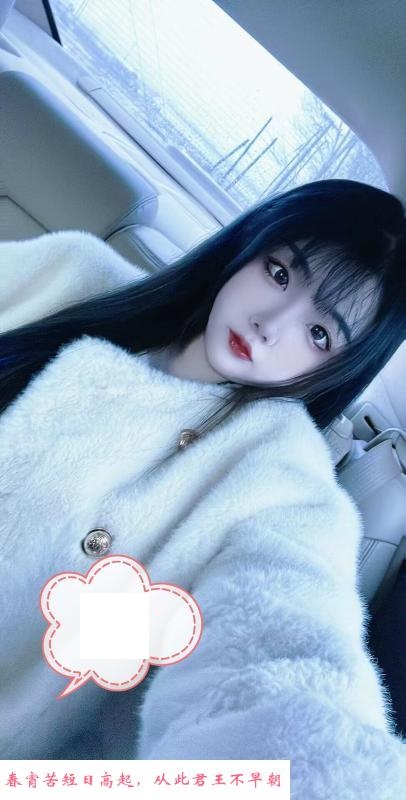 姑苏丰满小仙女 第1张