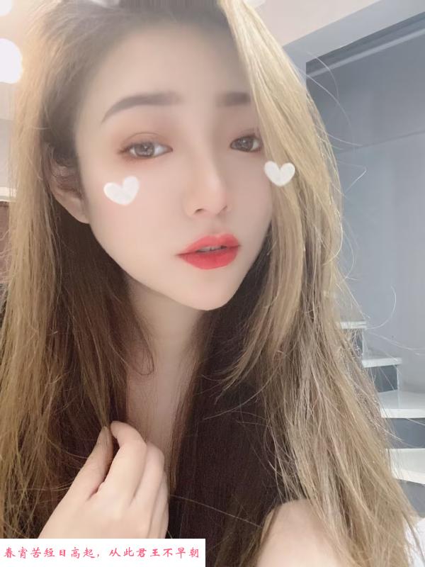 安宁小妹 第1张
