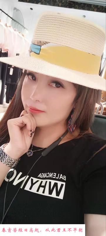 龙华清湖小清新 第2张