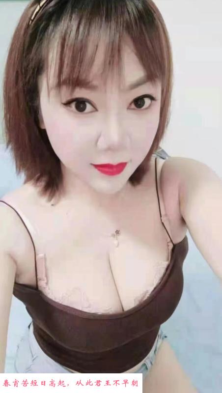 深圳服务型大波老师 第1张