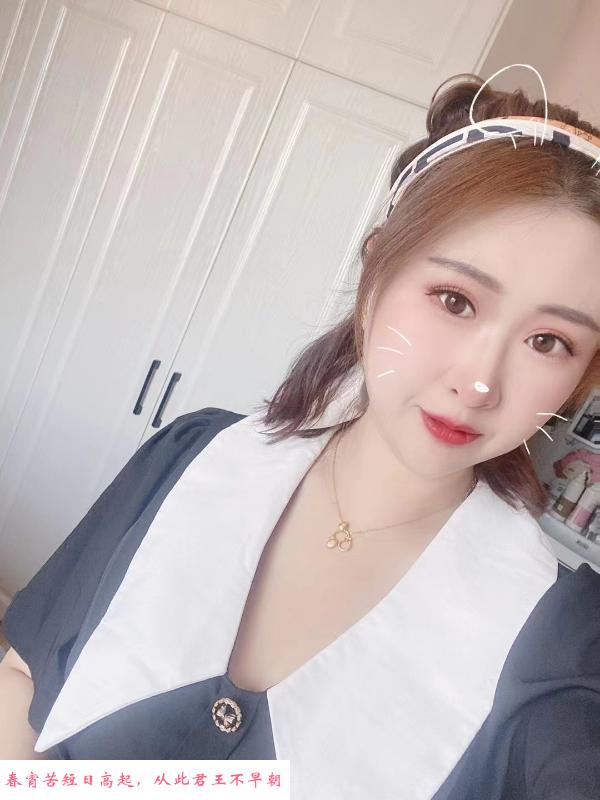 170长腿大奶 第2张