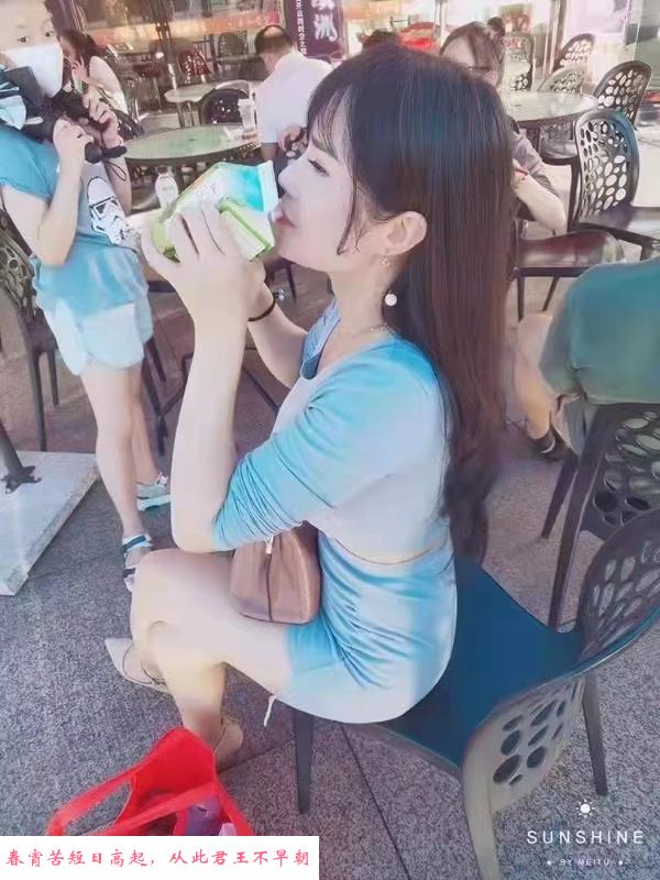 骚灵儿私教课 第4张