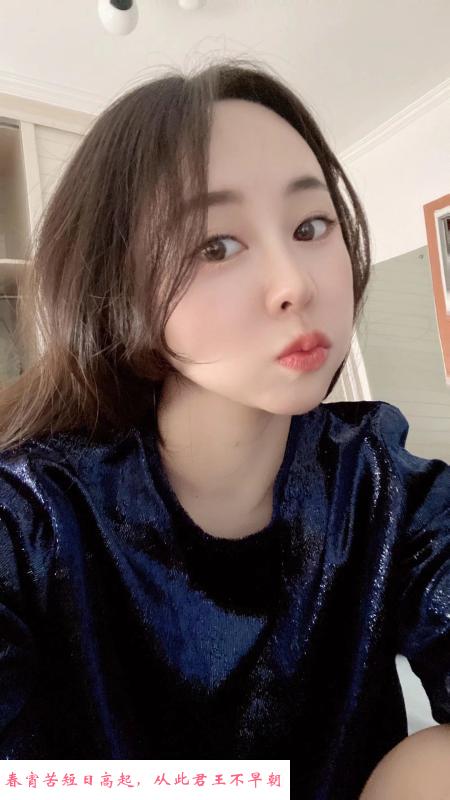 巨乳小巧湖南小妹子 第2张