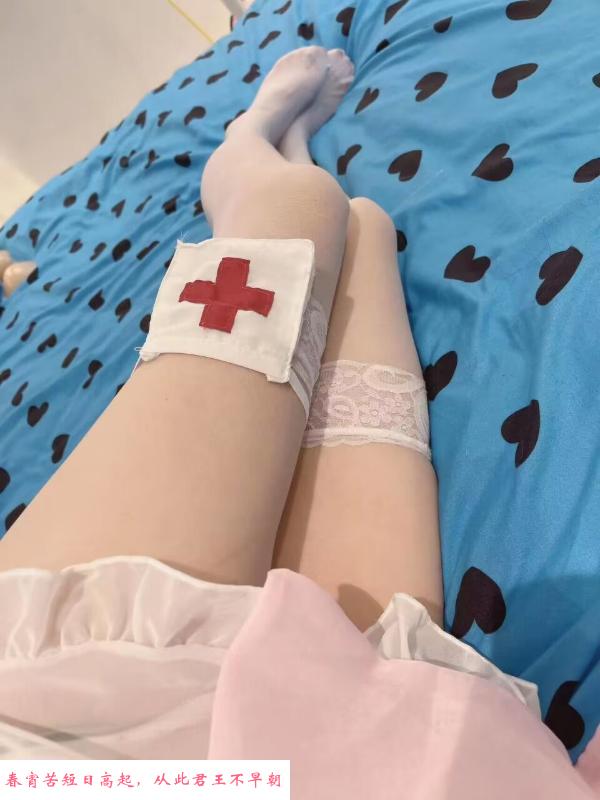 秦淮区梦瑶 第2张