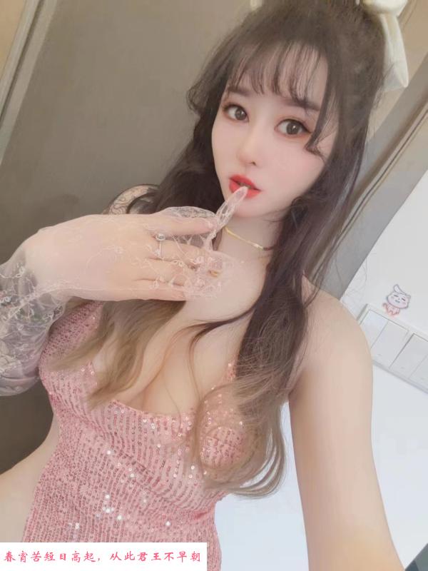 上城G乳大奶吉祥 第4张