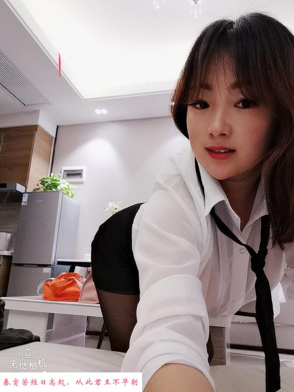 瑶海白嫩小少妇颜欢 第4张