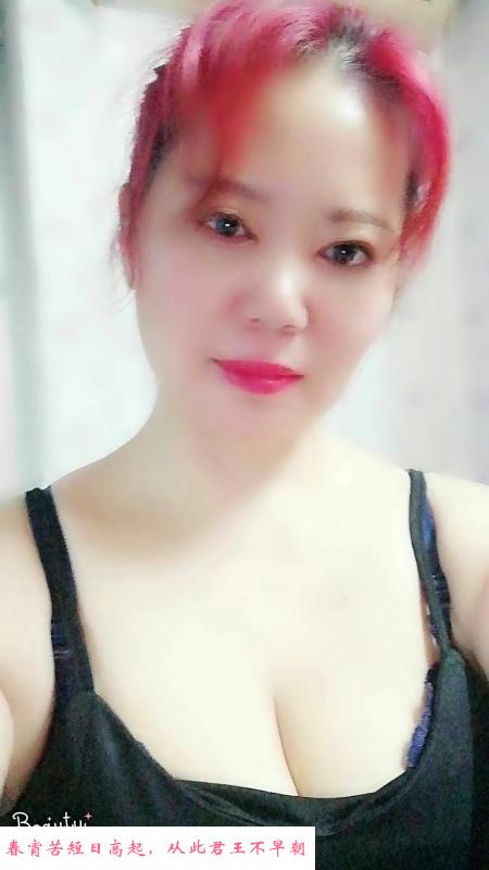 杨浦熟女 第2张