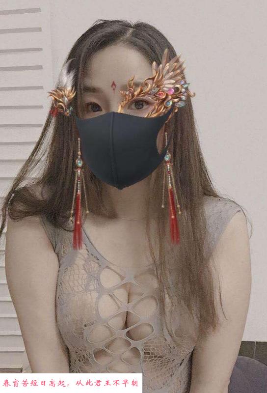 广州贤妻型盈盈 第3张