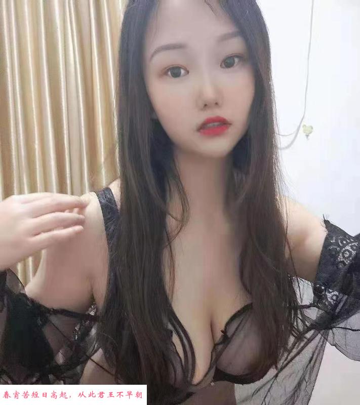 瑞安街e胸大波妹妹 第2张