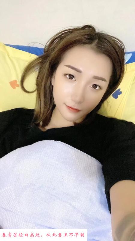 塘沽野丫头 第1张