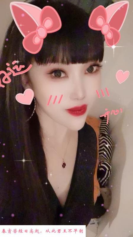 新街口熟女 第2张