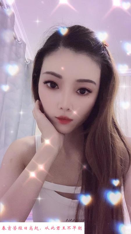 拱墅区大长腿小姐姐 第3张