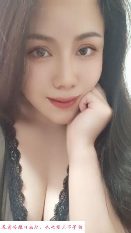 性感情趣大胸少妇 第2张