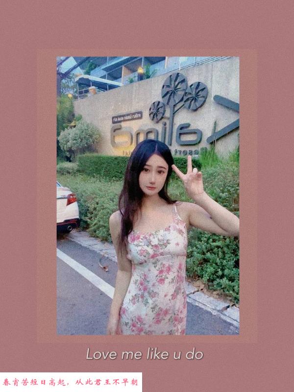 杭州拱墅一线天虎妹 第3张