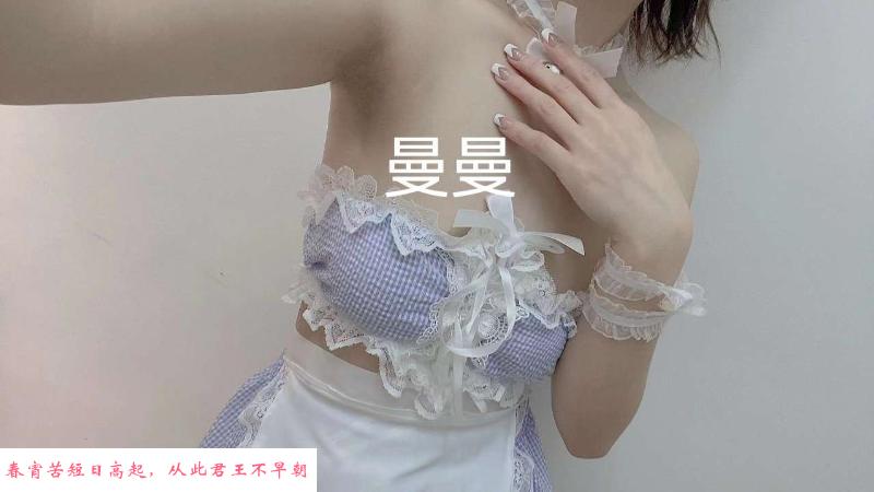 长宁邻家妹子 第3张