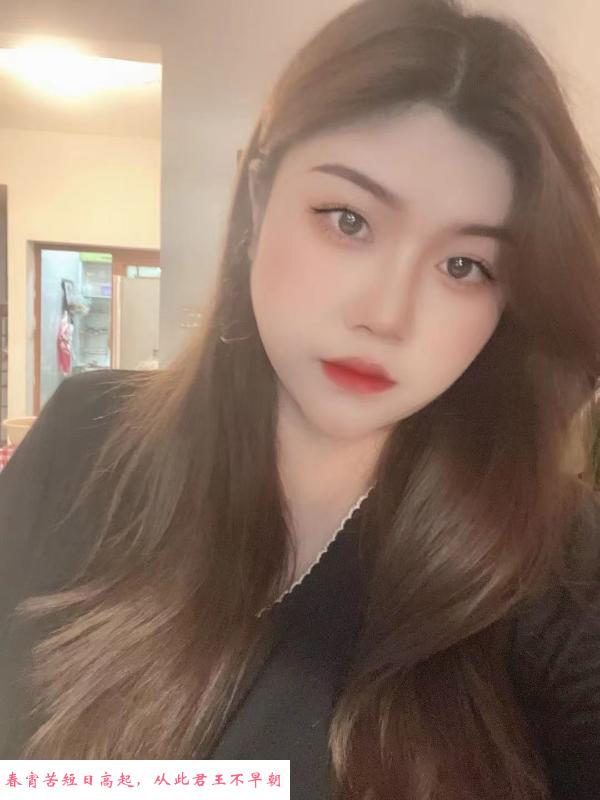 微胖服务型小骚逼 第3张