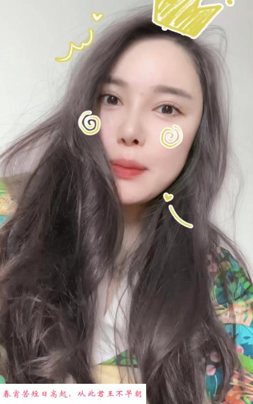 建邺微胖阿芙蓉兼职 第2张