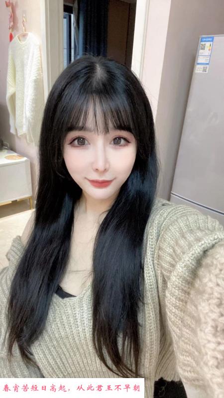 杭州小乐乐 第2张