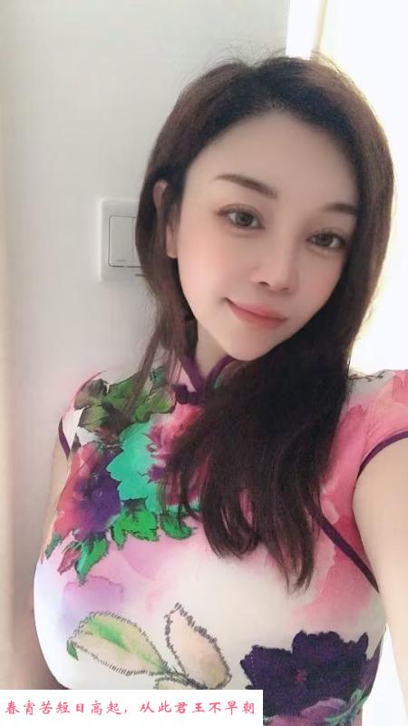 夜店女王小肥猫 第2张