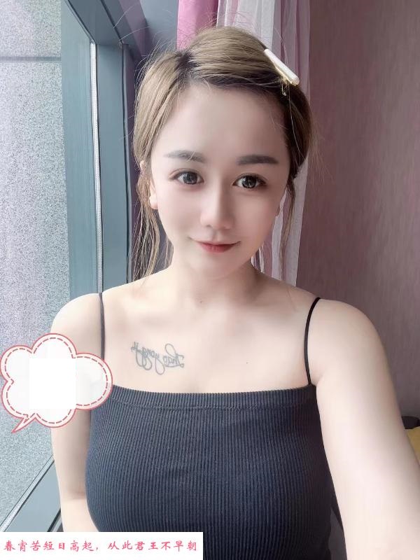 舞蹈老师筱筱 第3张