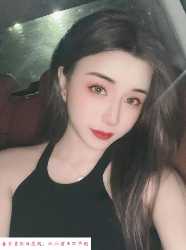 深圳宝安涵涵御姐 第2张