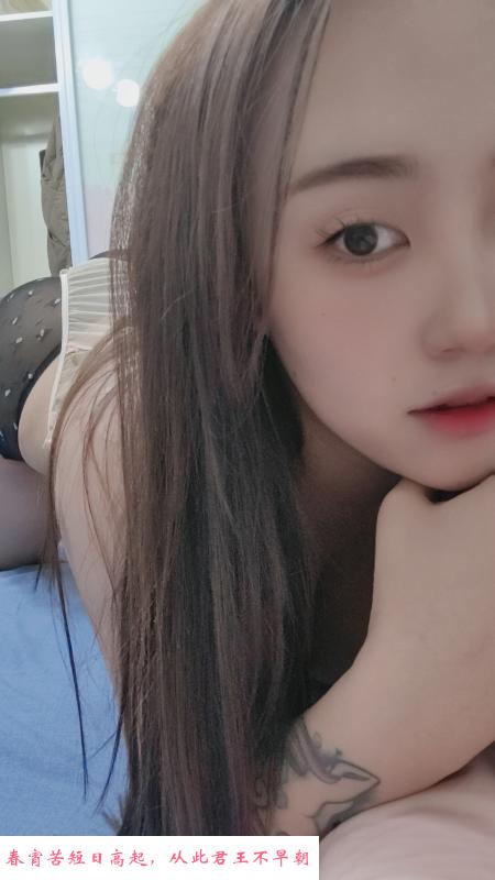 大波妹子晴宝 第2张