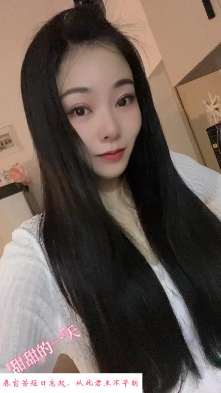 布吉紫棋 第4张