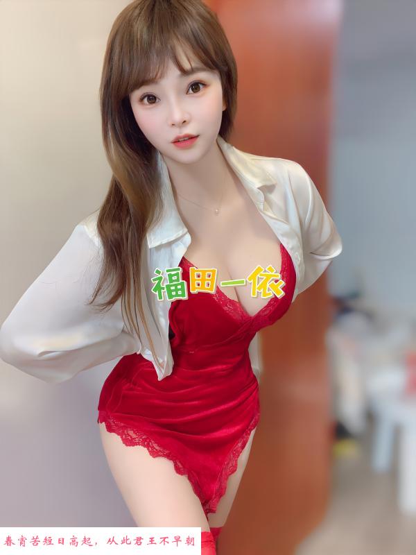 深圳甜一依 第3张