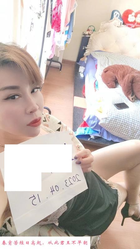 通州无声妹子珍珍 第4张