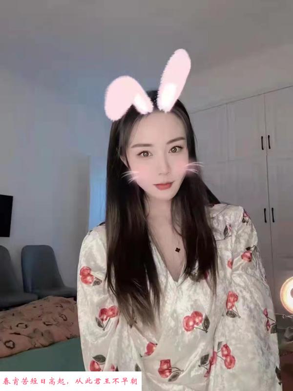 滨江气质小美女果萌 第2张