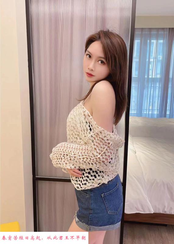 漂亮风骚小姐姐服务好 第3张