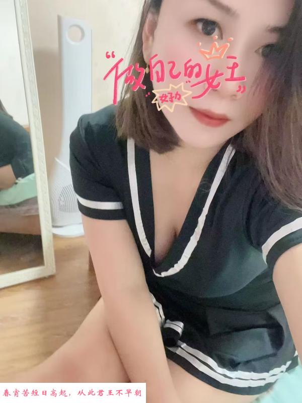 奥体思思 第1张