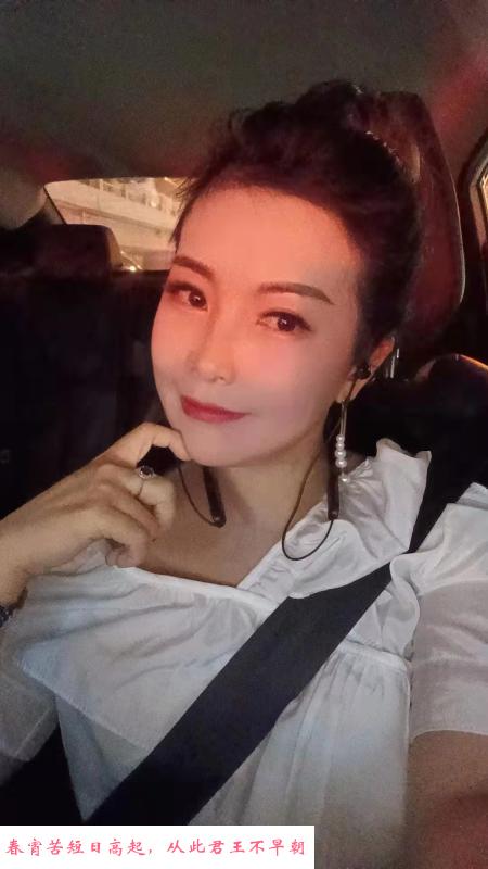 清湖妩媚少妇 第3张