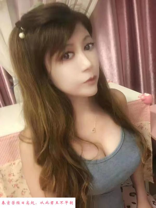 龙岗巨乳骚货 第3张
