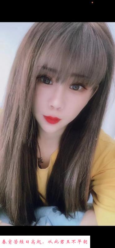 姐妹花爽记 第1张