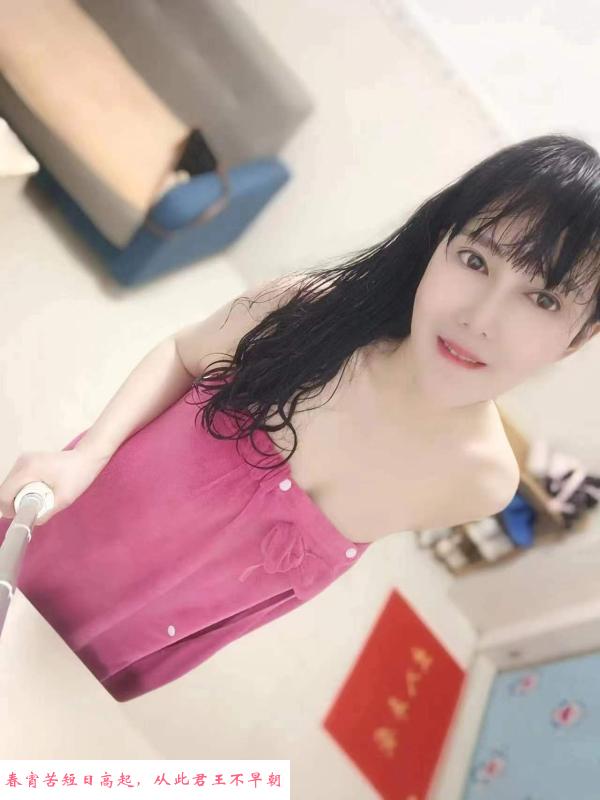 白嫩少妇骚倩倩 第4张