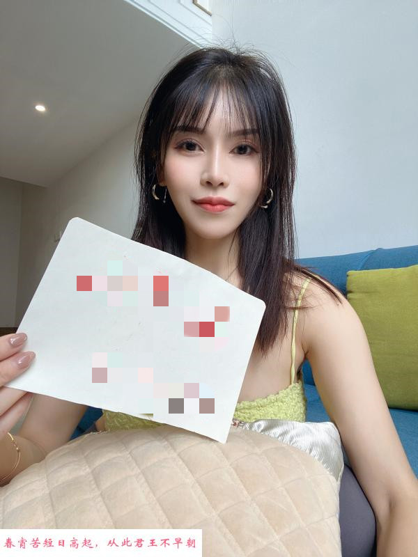 白云婷婷个人兼职自荐 第1张