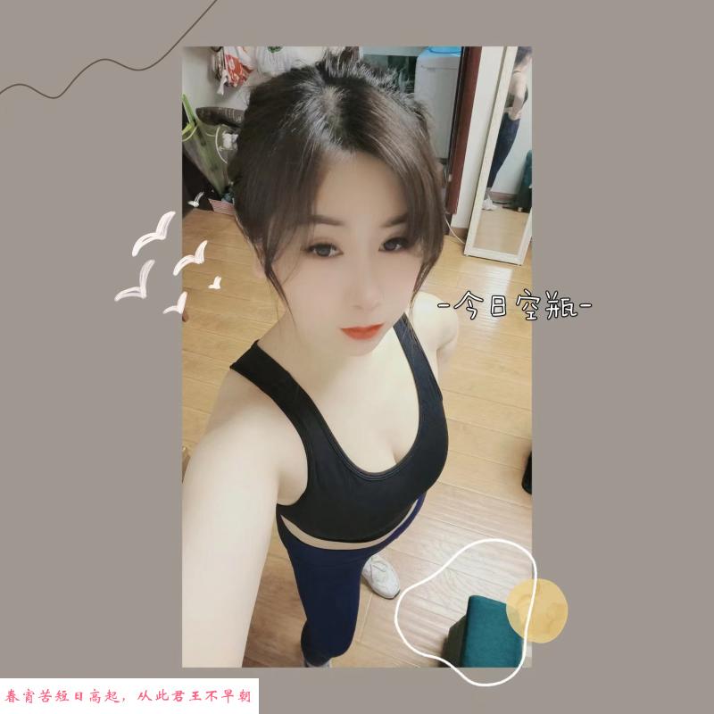 中南苏晓 第2张